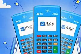 广州POS机办理